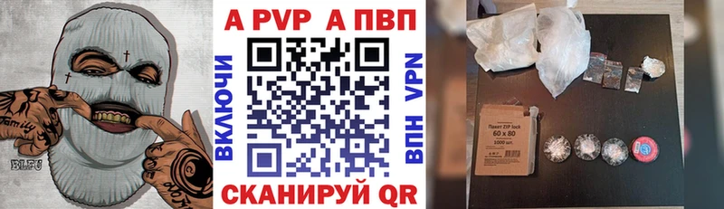 наркотики  Тында  дарк нет как зайти  Alpha-PVP VHQ 