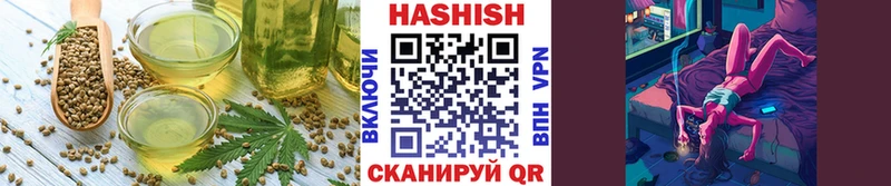 Cannafood марихуана  где найти наркотики  Тында 