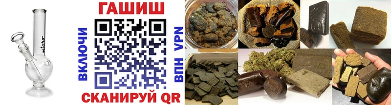 blacksprut маркетплейс Тында ГАШИШ ice o lator