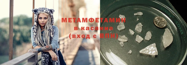 кокаин VHQ Белоозёрский