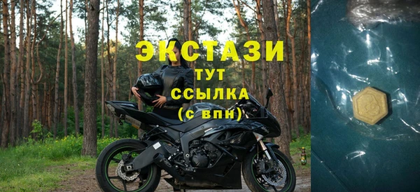 кокаин VHQ Белоозёрский