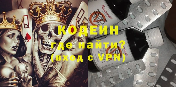 кокаин VHQ Белоозёрский
