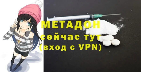 ПСИЛОЦИБИНОВЫЕ ГРИБЫ Белокуриха
