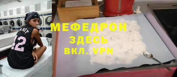ПСИЛОЦИБИНОВЫЕ ГРИБЫ Белокуриха