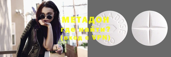 индика Беломорск