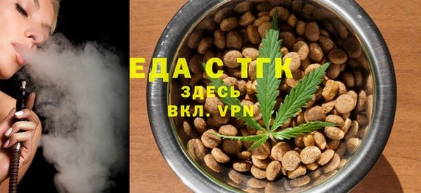 кокаин VHQ Белоозёрский
