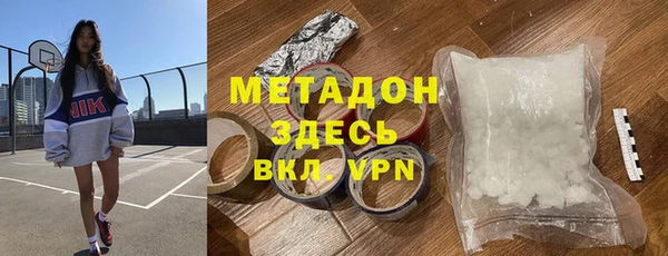 ПСИЛОЦИБИНОВЫЕ ГРИБЫ Белокуриха