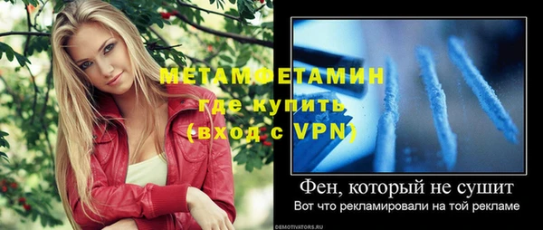 кокаин VHQ Белоозёрский