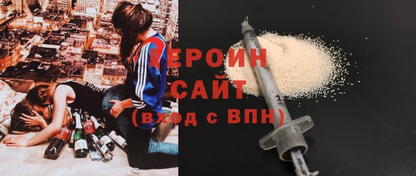 индика Беломорск