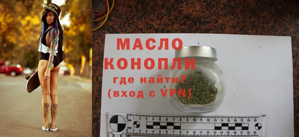 ПСИЛОЦИБИНОВЫЕ ГРИБЫ Белокуриха