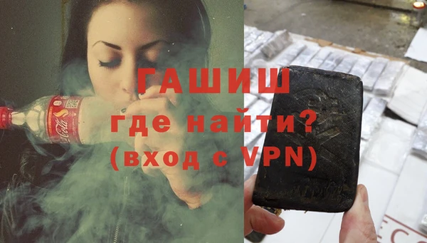 кокаин VHQ Белоозёрский