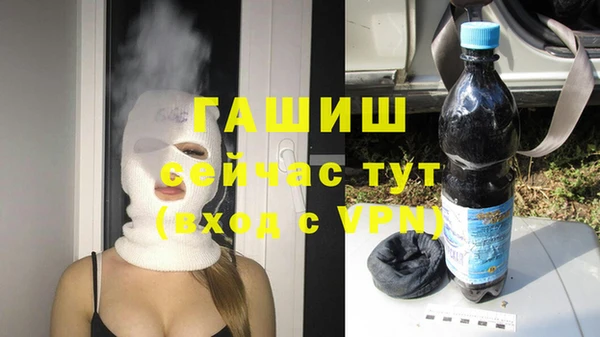 кокаин VHQ Белоозёрский