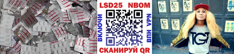 хочу Тында ЛСД экстази кислота